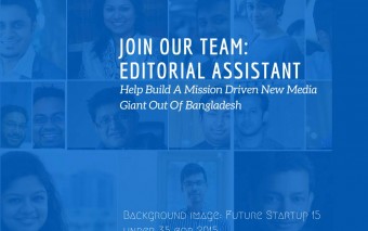 Join Our Team: Editorial Assistant