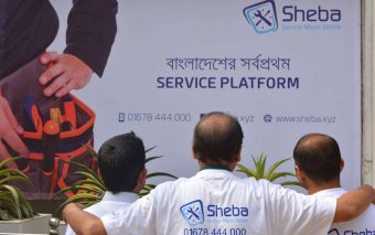 Inside Sheba’s Bold Plan To Simply Service In Bangladesh: An Interview With Adnan Imtiaz Halim