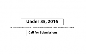 Future Startup ‘Under 35’, 2016: Call For Submissions