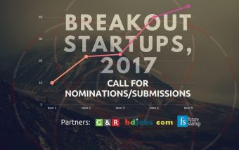 Breakout Startups 2017: Call For Nominations/Submissions